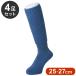 4�Z�b�g ���{ �C���T�v�� �܂�ł����� �����Y�\�b�N�X �A�b�V���u���[ 25-27cm �C�� �\�b�N�X ���[���\�b�N�X �j���p �₦ �΍� ���� �g�� ����s��