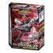 SGX02sinkali on E6 волчок . Takara Tommy игрушка игрушка развивающая игрушка подарок подарок день рождения Рождество Kids ребенок ... мужчина девочка 