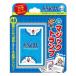  секрет инструмент Magic карты тонн yo- игрушка игрушка составная картинка 