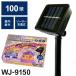 LED 100 лампочка освещение красочный WJ-9150 солнечный зарядка наружный закрытый двоякое применение автоматика пункт ламповый светильник illumination елка экономия энергии eko оплата при получении не возможно 