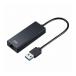 掠ץ饤 USB3.2-LANѴץ 2.5Gbpsб USB-CVLAN5BK Բ