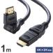 ����掠�ץ饤 �ϥ����ԡ���HDMI�����֥� 3D���ͥ��� DVD �ϥ��ӥ���� �֥롼�쥤�ǥ������쥳������ �ѥ����� �����֥� ���ͥ��� 3D���ͥ��� ���� ����Բ�