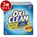 3 шт. комплект Oxicleanokisi clean мульти- pa- Pas очиститель 5.26kg легкий ложка имеется для бизнеса большая вместимость энзим слабый щелочь . моющее средство стирка уборка универсальный 