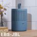  absorber dry eko осушитель голубой EBS-JBL оплата при получении не возможно 