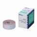 ni уход kino Press B5502 2.5CMX5M 2 can 