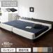  Family bed low bed Queen 160 SS+SS капот ru пружина кровать-матрац кроватная рама 2. розетка имеется объединенный bed . полки оплата при получении не возможно отметка 10 раз 