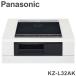 Panasonic встроенный IH варочный нагреватель KZ-L32AK Panasonic ширина 60cm встроенный 2. оплата при получении не возможно 