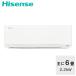  кондиционер установка строительные работы кондиционер 6 татами для тонкий вкус 2.2kW 2025 год модели HA-J22H-W белый Hisense кондиционер охлаждение подогрев внутри часть clean 