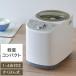  рисомолка для бытового использования 4. легкий compact MR-E520W белый compact . рис контейнер . рис . сервировочный поднос рис . рис . рис . рис контейнер для бытового использования рисомолка рисомолка для бытового использования белый рис полировальный .. рис 
