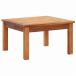 vidaXL сад кофе стол 60x60x36cm Akashi a натуральное дерево мебель уличный мебель уличный стол оплата при получении не возможно 