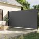 vidaXL складывание тип боковой навес Anne тигр сиденье 220x500 cm Home сад газонная трава сад уличный living наружный для зонт * затеняющий экран, шторки от солнца оплата при получении не возможно 
