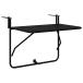 vidaXL висячий балкон стол складной черный 60x40cm steel мебель уличный мебель уличный стол оплата при получении не возможно 