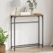 vidaXL пристенный столик арка The n дуб 75x19.5x75 cm инженер -do дерево steel мебель стол акцент стол end стол оплата при получении не возможно 