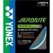 Yonex Yonex бадминтон -тактный кольцо AEROBITE обвес резец BGAB цвет белый × голубой 