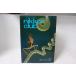* б/у книга@*Nikon* Nikon Nikkor Club бюллетень 1998 год первый весна 163 номер!