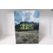 * б/у книга@*Nikon* Nikon Nikkor Club бюллетень 1999 год лето 169 номер!