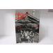 * б/у книга@*Nikon* Nikon Nikkor Club бюллетень 1987 год первый весна 119 номер!