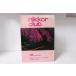 * б/у книга@*Nikon* Nikon Nikkor Club бюллетень 1992 год первый весна 139 номер!