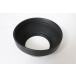 * б/у товар *Mamiya* Mamiya M645 Raver линзы капот 80/1.9 для!