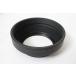 * б/у товар *Mamiya* Mamiya RB67/RZ67 Raver линзы капот M77/NO.1!