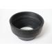 * б/у товар *Mamiya* Mamiya RB67/RZ67 Raver линзы капот M77/NO.2!