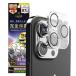 Simplismsimp ритм iPhone 15 Pro / 15 Pro Max PicPro CUSHION фотография . красиво ... Ultra прозрачный объектив защита стекло TR-IP23M3-LCF-P2AR