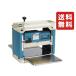 ���y���������zmakita �}�L�^ �����J���i 2012NB 304mm �֐n�� 100V ���^���^ �V�i���J�� �@�@