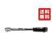 TONE �g�l �v���Z�b�g�` �g���N�����` T3MN50 �����p9.5mm(3/8inch)�@�@�@U151