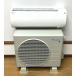 DAIKIN Daikin S223ATES-W белый салон кондиционер E серии 6 татами для -тактный Lee ma установка 2023 год производства 