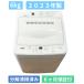  полная автоматизация стиральная машина Yamada Denki 6kg 2023 год производства YWM-T60H1 белый салон принимая во бесплатный разборка почищено 