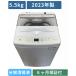  стиральная машина Haier высокий a-ru5.5kg 2023 год производства JW-U55B белый популярный простой сухой разборка мойка завершено 