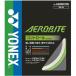 �y�V�i�z YONEX/���l�b�N�X BGAB-136 �G�A���o�C�g �o�h�~���g���p�K�b�g  �z���C�g/�O���[��