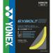 �y�V�i�z YONEX/���l�b�N�X BGXB63-004 �G�N�X�{���g63 �o�h�~���g���p�K�b�g  �C�G���[