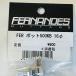 [ free shipping ] Fernandes FERNANDES pot 500KB 16mm POT 500KΩ B car b[ mail service ] cash on delivery is is not possible 