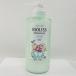 [ unused goods ] Kose SSbi Oris botanikaru conditioner D 480ml