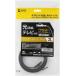 [ не использовался товар ] Sanwa Supply CAT6 Flat LAN кабель 3m черный LA-FL6-03BK[ бесплатная доставка ][ почтовая доставка . отправляем ] наложенный платеж не возможно 