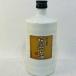 [ minor. . sake is law . prohibitation . has been make ]nika whisky wheat shochu . beauty . sea 25 times 720ml