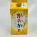 [ minor. . sake is law . prohibitation . has been make ].. . wheat 25 times pack 900ml pack . dirt equipped 
