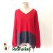 [ used ] Le souk lady's long sleeve bai color knitted sweater red × gray size 38