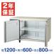(ʡ¿ǯݾ)̳¢ ɥơ֥ 1200߱600߹⤵800(mm) LRC-120RX-F (췿 LRC-120RM-F) եޥ쥤