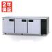 (ʡ¿2ǯݾ) SUR-LV2161-R ɥơ֥ ¢ ѥʥ˥å LV꡼ 503L  2100 mm ԥ顼ͭ  ̳