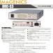 IMAGENICS ( образ niks) DVI ввод SDI мощность изменение контейнер DRC-S3