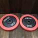 IROTEC гантель 5kg 2 листов plate I ro Tec 
