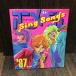  Animage Sing Songs 1987 August Animage 1987 год 8 месяц номер дополнение 