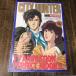  журнал [CITY HUNTER/ City Hunter аниме специальный ] север статья .. перо ryou/... Jump Gold коллекция 6 Shueisha 