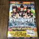 BABYMETAL ROCK SOUND MAY 2016 5 месяц номер за границей журнал 