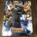  Godzilla &amp; восток . спецэффекты OFFICIAL MOOK vol.10 Godzilla FINAL WARS финальный War z