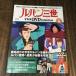  Lupin III THE DVD Collection Vol.6 DVD коллекция 