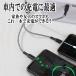 3in1 �[�d�P�[�u�� �^�C�vc iphone micro type-c �֘A�摜2