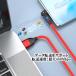 iPhone �[�d�P�[�u�� 180�x ��] ���C�g�j���O 1m 2m 3m �}���[�d �A�C�t�H�� iPhone lightning �X�}�z USB�P�[�u�� �g�� �R�[�h �֘A�摜2